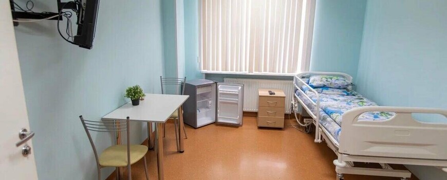 наркологический стационар в Отрадном